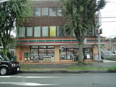 Convenience store. Until the (convenience store) 300m