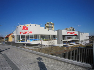 Shopping centre. K's Denki until the (shopping center) 98m
