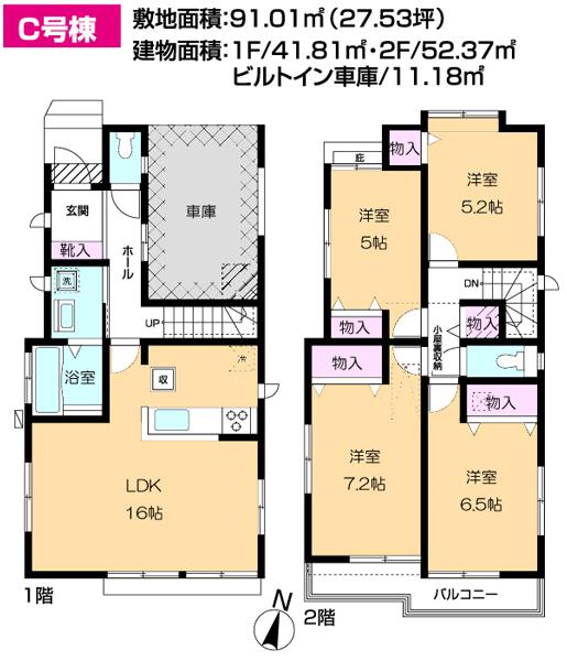 Floor plan. 34,800,000 yen, 4LDK, Land area 91.01 sq m , Building area 94.18 sq m