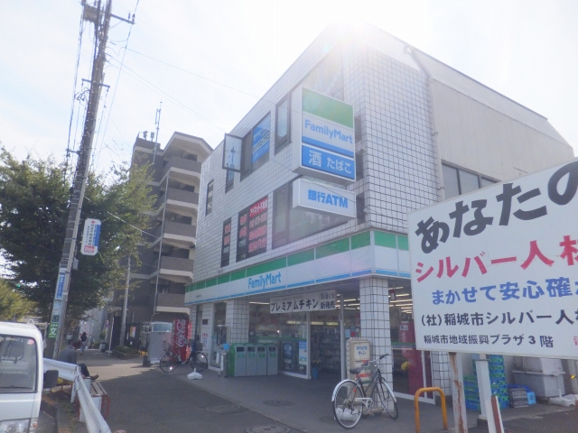 Convenience store. 320m to Family Mart (convenience store)