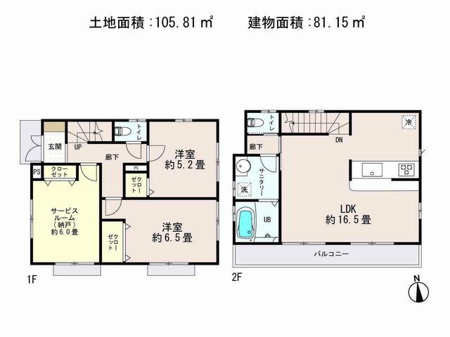 Floor plan. 39,800,000 yen, 3LDK, Land area 105.81 sq m , Building area 81.15 sq m