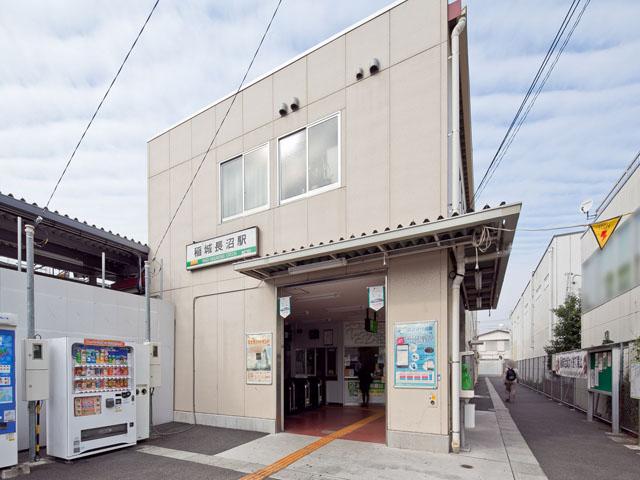 station. 640m until the JR Nambu Line "Inaginaganuma" station