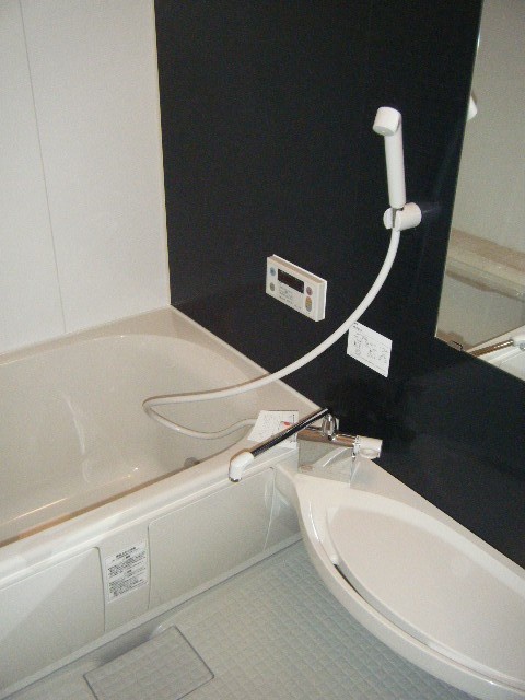 Bath. Add cooked with! !
