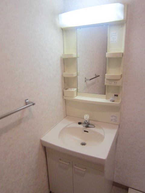 Washroom. It is a convenient washbasin
