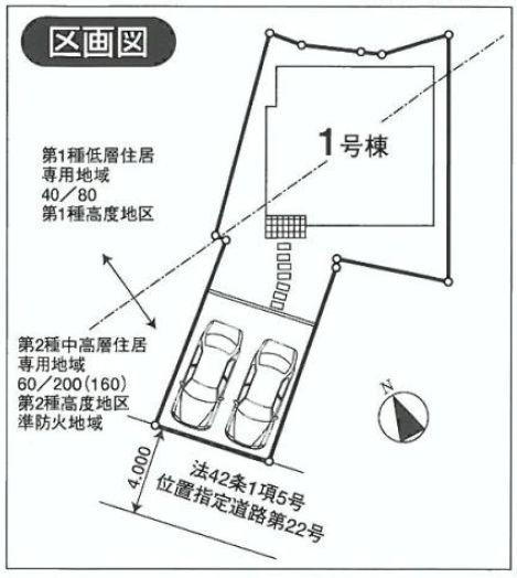 Compartment figure. 43,800,000 yen, 4LDK, Land area 141.14 sq m , All 1 buildings sale of building area 99.78 sq m southwest