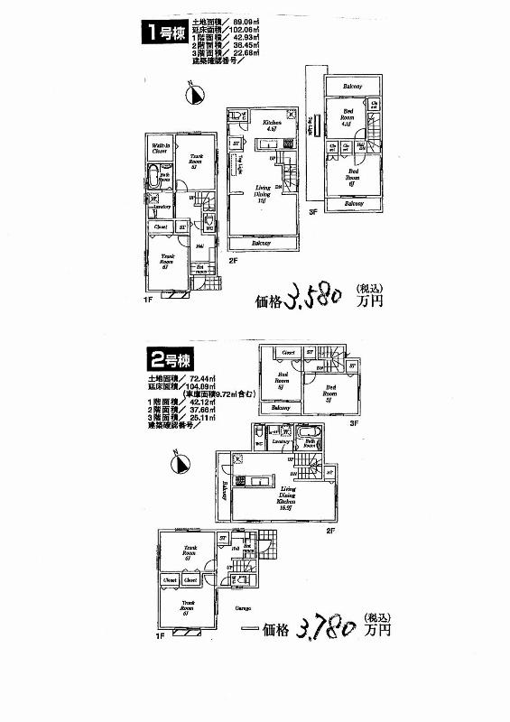 Floor plan. 35,800,000 yen, 4LDK+S, Land area 89.09 sq m , It is a building area of ​​102.06 sq m Floor. Room there is easy to second floor living room to use in the floor plan is made considering the daylighting