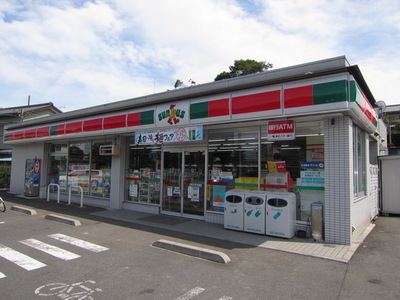 Convenience store. 450m until Thanksgiving (convenience store)