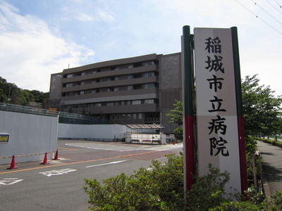 Hospital. 1000m to Inagi City Hospital (Hospital)