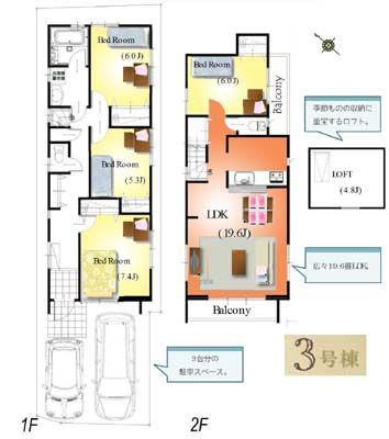 Floor plan. 46,800,000 yen, 4LDK, Land area 98.77 sq m , Building area 101.24 sq m