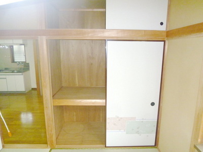 Other room space. There is also a firm storage space