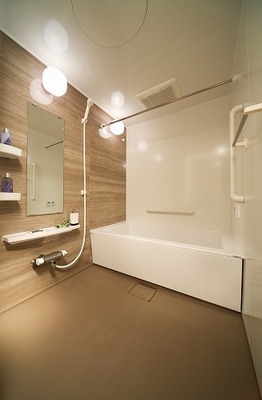 Bath. It is the bath