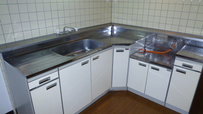 Kitchen. L-shaped kitchen! Recommended towards the work space widely favorite dishes