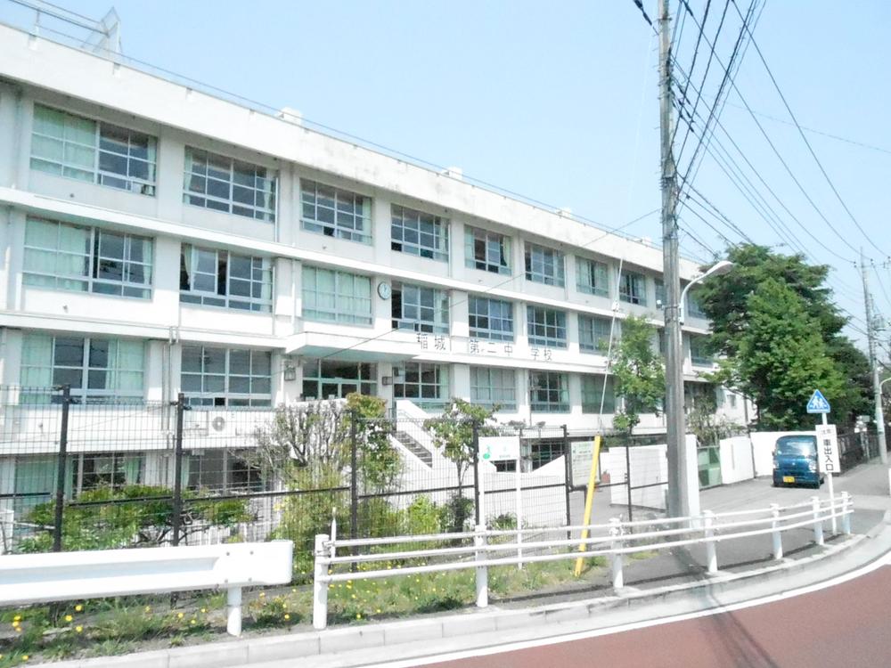 Junior high school. Inagi 720m to stand the second junior high school