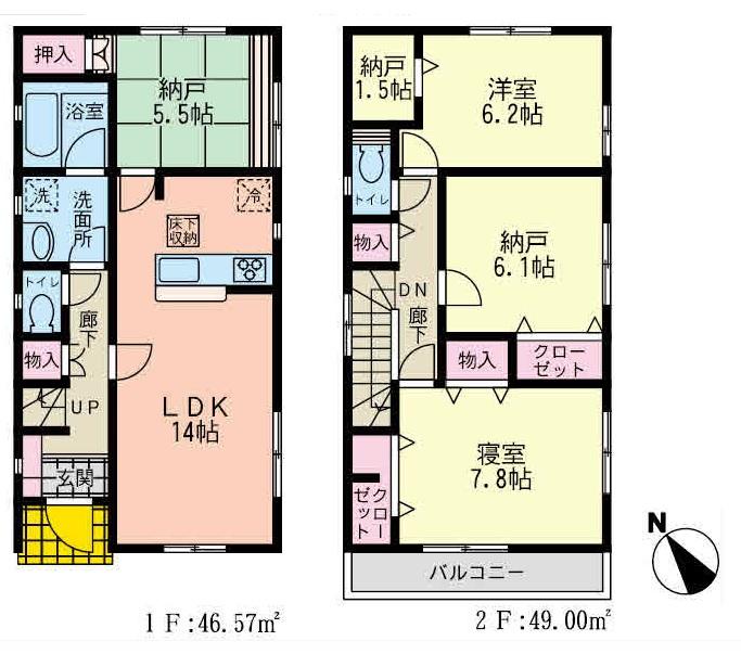 Floor plan. (3 Building), Price 39,800,000 yen, 2LDK+2S, Land area 104.23 sq m , Building area 95.57 sq m