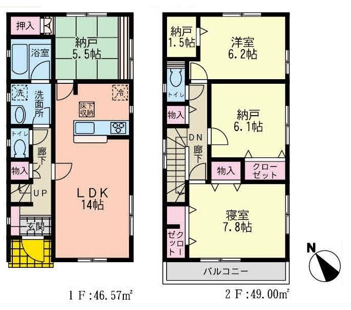 Floor plan. (1 Building), Price 39,800,000 yen, 2LDK+2S, Land area 104.22 sq m , Building area 95.57 sq m