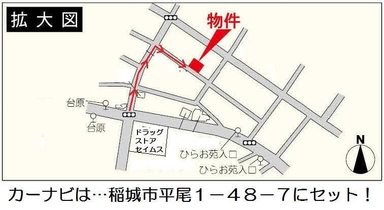 Local guide map.  [Local guide map] This weekend will be held the "local sales meeting.". Come sun per facing south road, In the neighborhood please try to come to experience, Completed construction cases also will guide you.