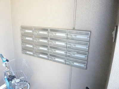 Other common areas. Set post
