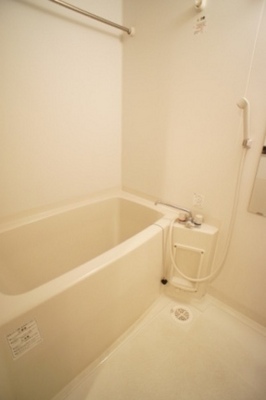 Bath. With reheating function! It is recommended for those of your family! !