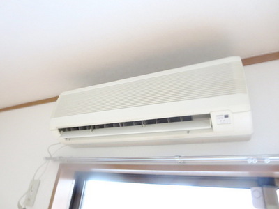 Other Equipment. Happy with air conditioning