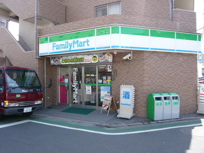 Convenience store. 240m to Family Mart (convenience store)