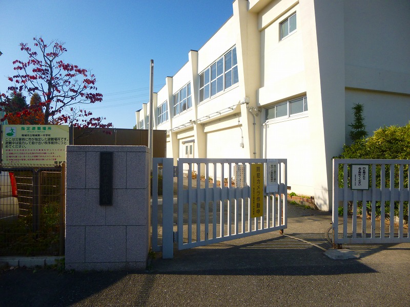 Junior high school. 1043m to Inagi first junior high school (junior high school)