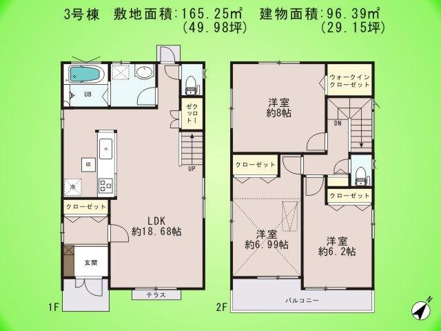 Floor plan. (3 Building), Price 36,800,000 yen, 3LDK, Land area 165.25 sq m , Building area 96.39 sq m