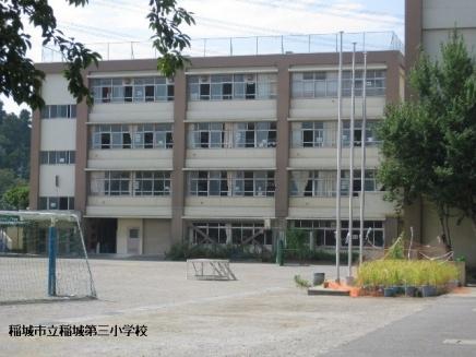 Primary school. Inagi 1100m to the third elementary school
