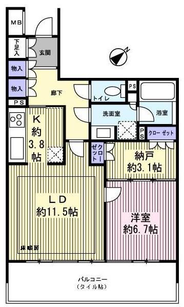 Floor plan. 1LDK + S (storeroom), Price 39,800,000 yen, Occupied area 62.61 sq m , Balcony area 12.13 sq m
