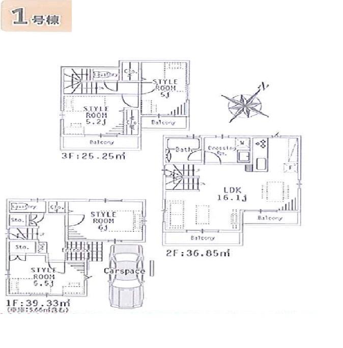 Floor plan. (1 Building), Price 43,900,000 yen, 4LDK, Land area 62.75 sq m , Building area 101.43 sq m