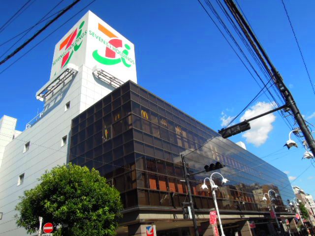 Supermarket. Ito-Yokado Kamiitabashi store up to (super) 499m