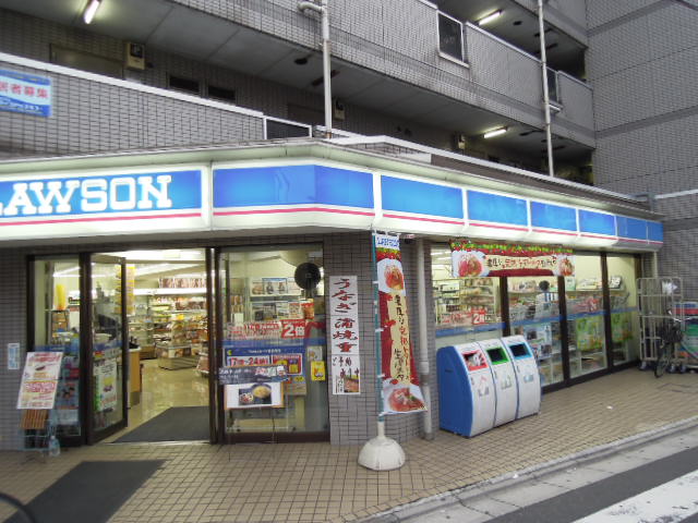 Convenience store. Lawson Tokiwadai Yonchome store up (convenience store) 392m