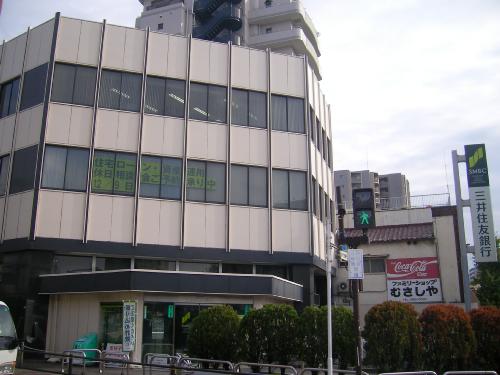 Bank. 505m to Sumitomo Mitsui Banking Corporation Shimura Branch (Bank)