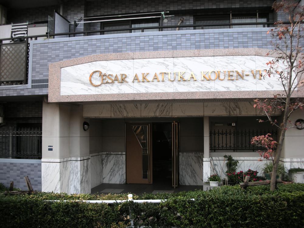 Entrance. Common areas