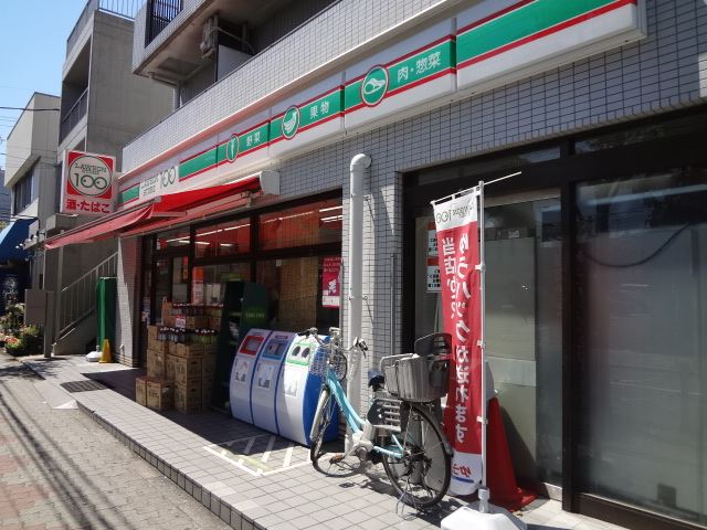 Convenience store. 100 yen 580m to Lawson (convenience store)