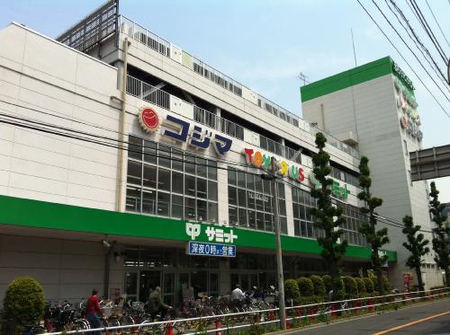 Shopping centre. 774m until Shimura shopping center (shopping center)