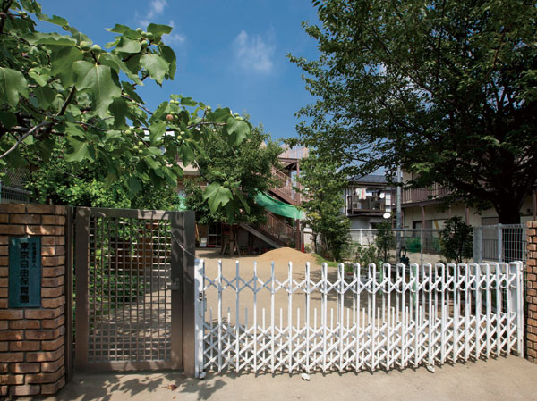 Surrounding environment. Private Tokyo free nursery school (about 180m / A 3-minute walk)