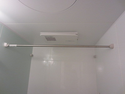 Bath. Bathroom dryer comes with!  ・ Using the same type