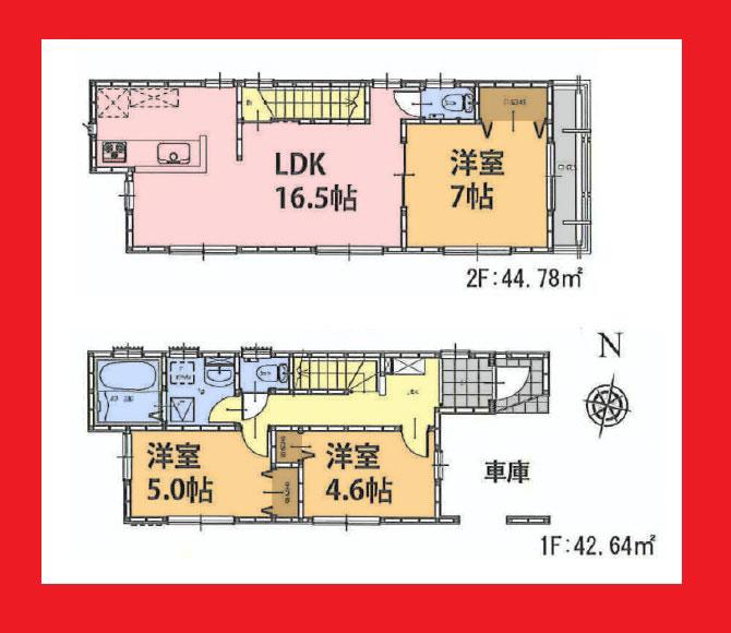 Floor plan. (3 Building), Price 39,800,000 yen, 3LDK, Land area 75.71 sq m , Building area 87.42 sq m