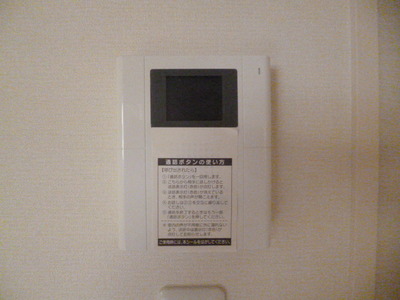 Security. TV monitor phone ※ Reference photograph