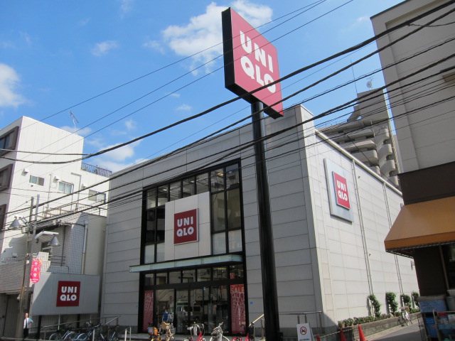 Shopping centre. Uniqlo Itabashi Ekimaehon street store up to (shopping center) 521m