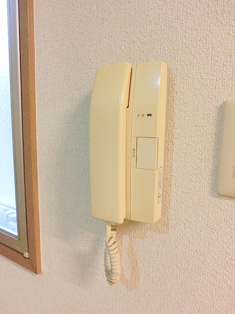 Security. Intercom