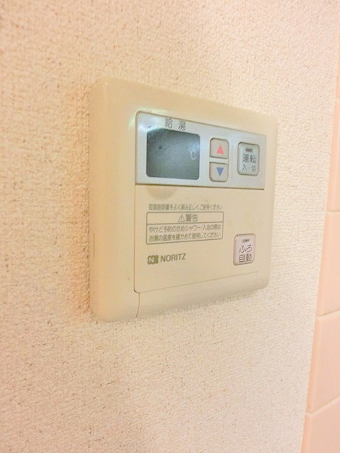 Other Equipment. Hot water supply panel