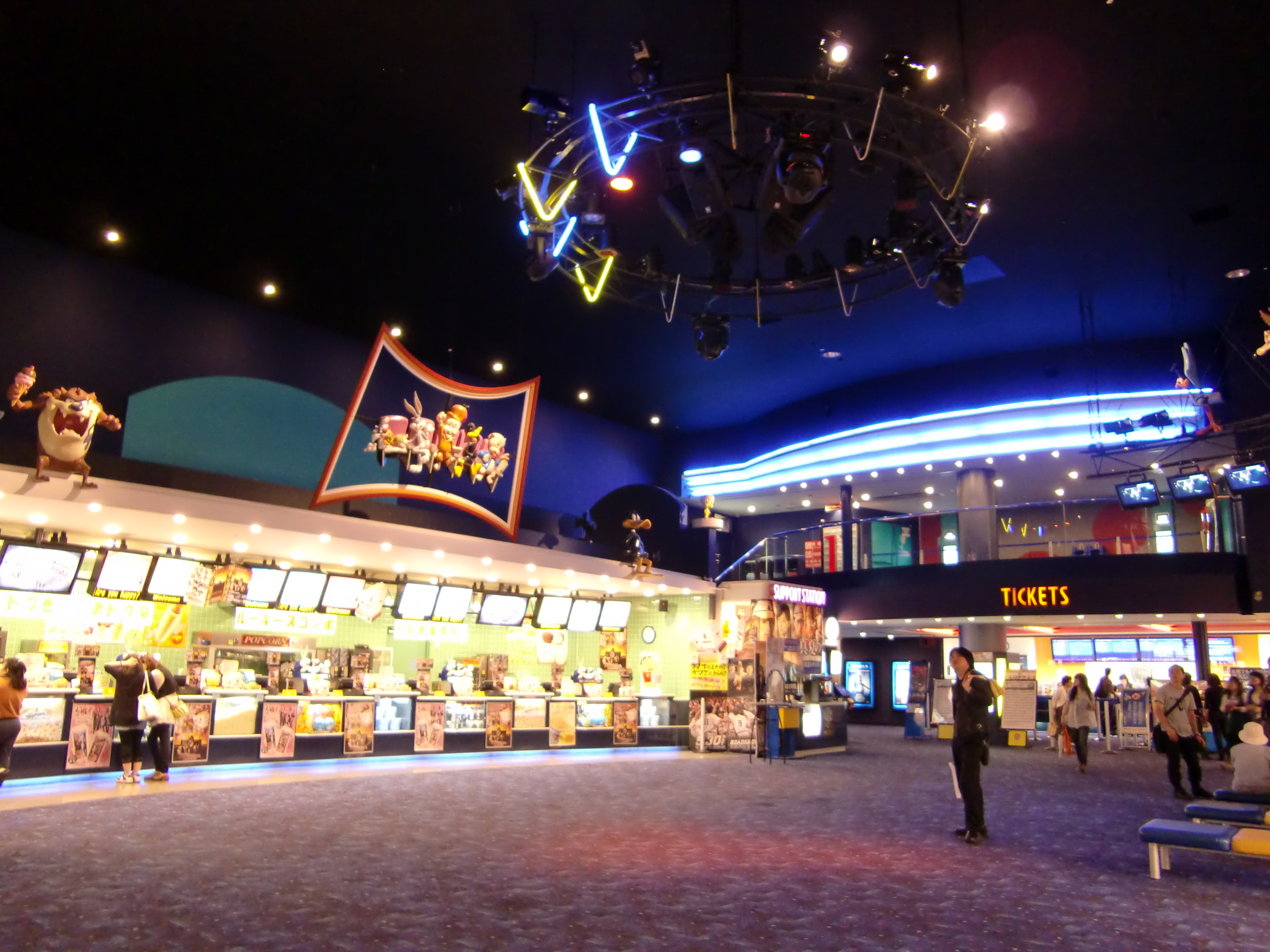 Other. Movie theater