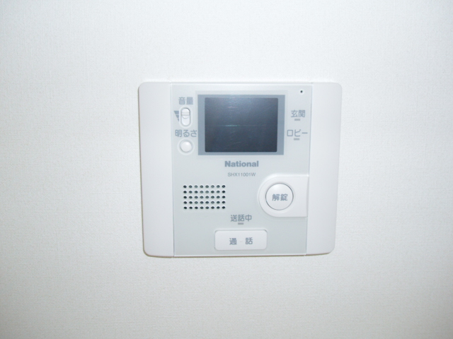 Security. ● Intercom with monitor