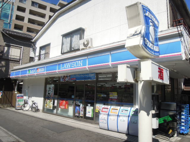 Convenience store. Lawson China and Taiwan Sanchome store up to (convenience store) 492m