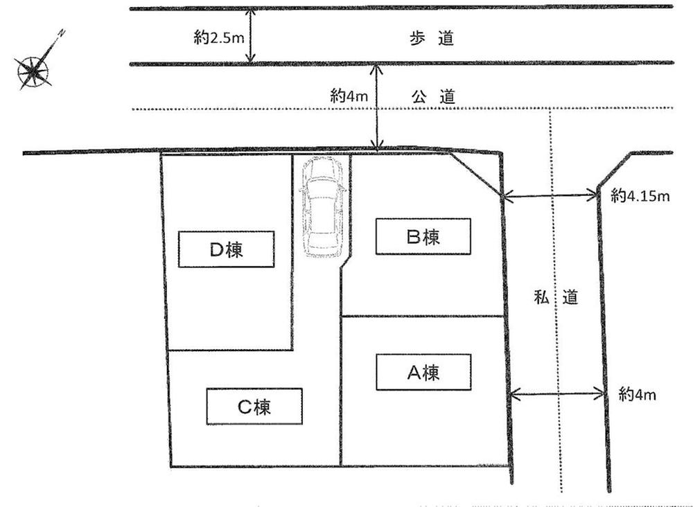 The entire compartment Figure