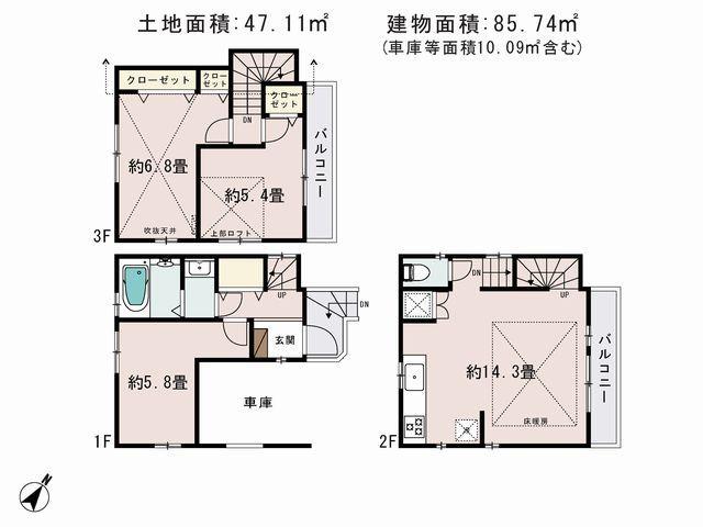 Floor plan. (A Building), Price 38,800,000 yen, 3LDK, Land area 47.11 sq m , Building area 85.74 sq m