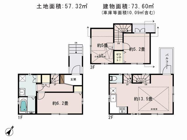 Floor plan. (C Building), Price 36,800,000 yen, 3LDK, Land area 57.32 sq m , Building area 73.6 sq m