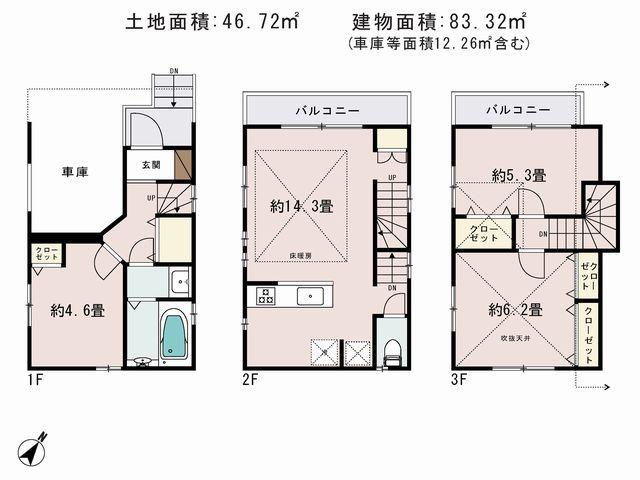 Floor plan. (D Building), Price 39,800,000 yen, 3LDK, Land area 46.72 sq m , Building area 83.32 sq m