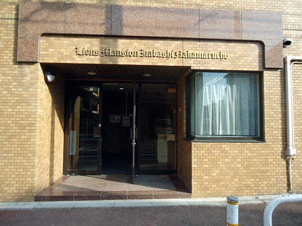 Local appearance photo. Local (11 May 2013) Shooting